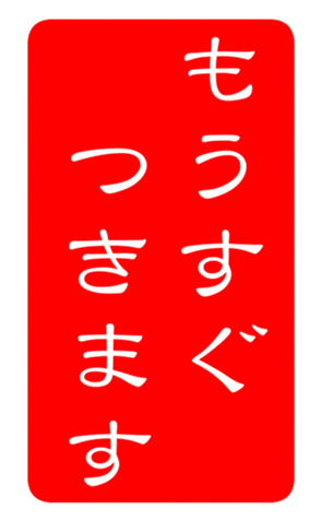 337267367
