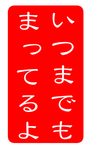337267368