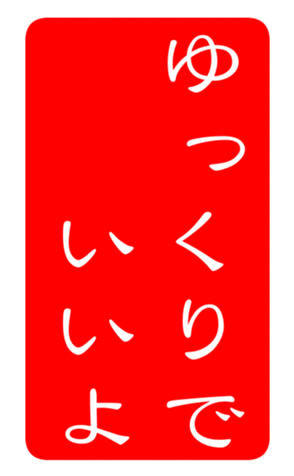 337267369