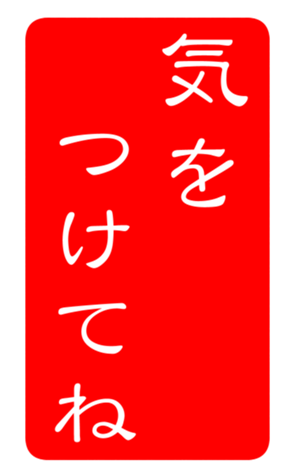 337267370