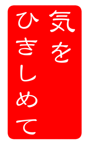 337267372