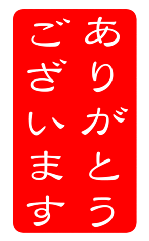 337267373