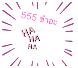 337267501