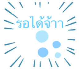 337267510