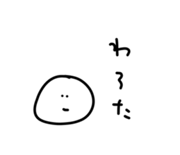 337269369