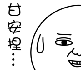 337271125