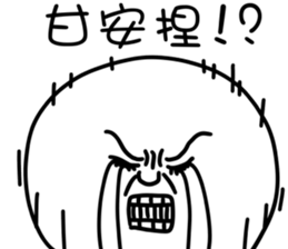 337271133