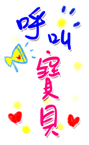 337274335