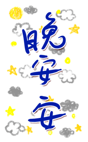 337274349