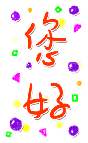337274355
