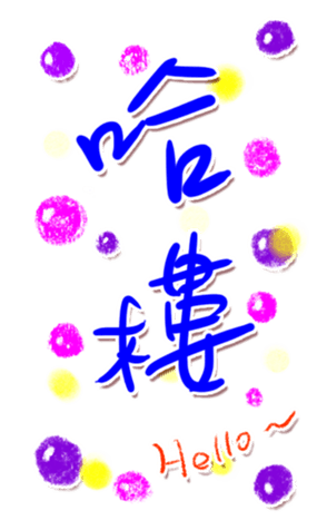 337274356