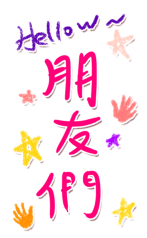 337274359