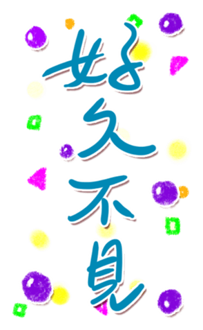 337274363
