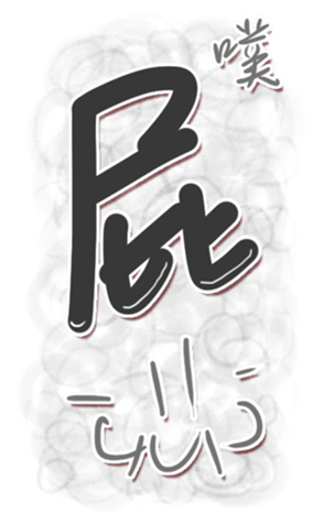 337274639
