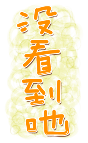 337274646