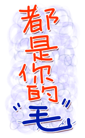 337274652