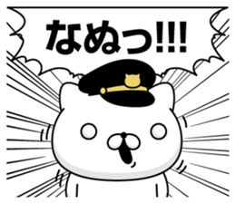 337315794