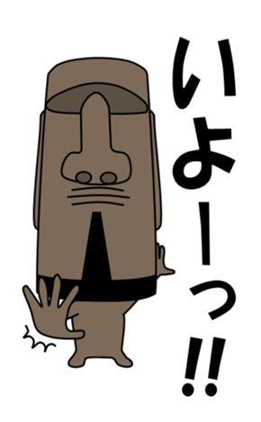 337315818
