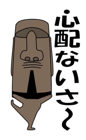 337315820
