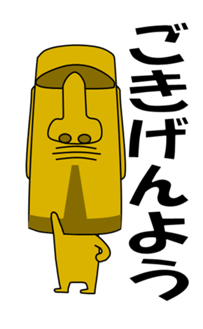 337315838