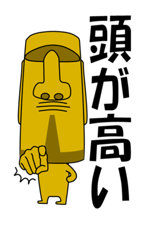 337315842