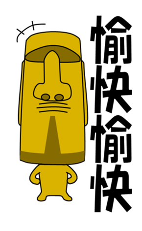 337315844