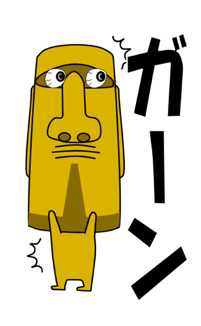 337315845