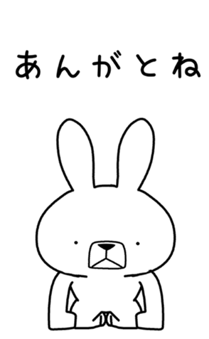 337316574