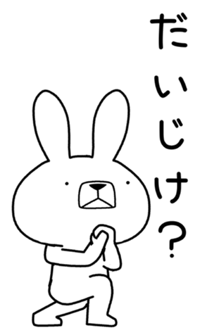 337316597