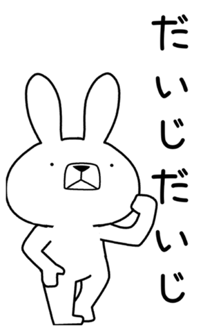 337316598