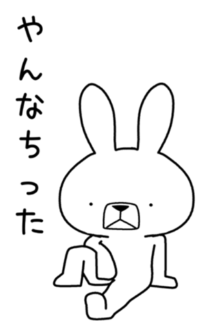 337316610