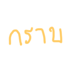 337324330