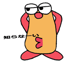 3373399