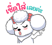 337389087