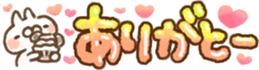 337396016