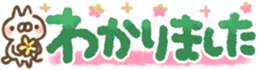 337396021
