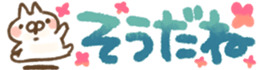337396027