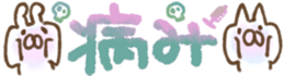 337396032