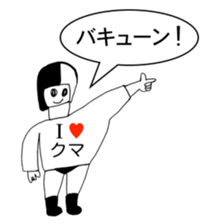 337398643