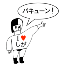337403347