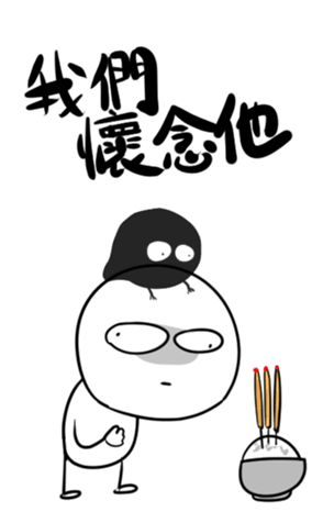 337406523