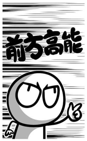 337406548