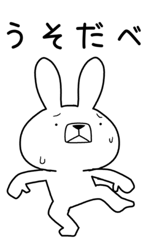 337411600
