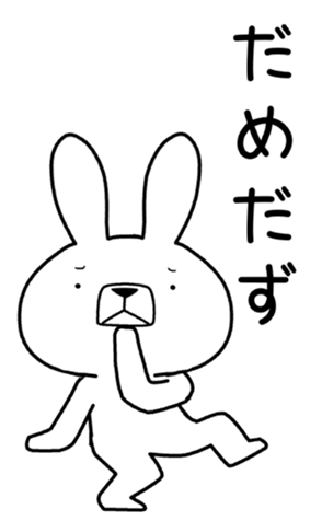 337411608