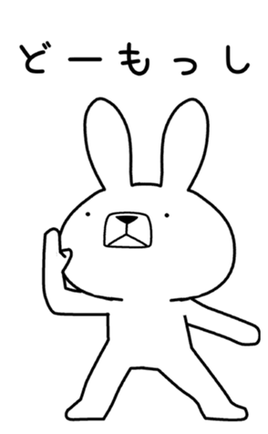 337411612
