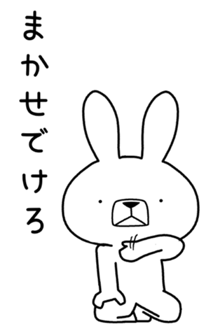 337411618