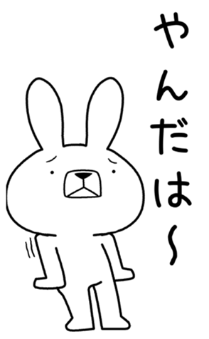 337411622