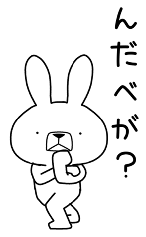 337411632