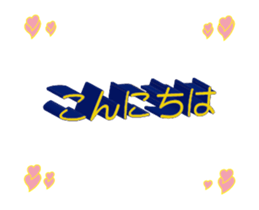 33741288