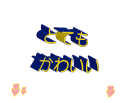 33741294